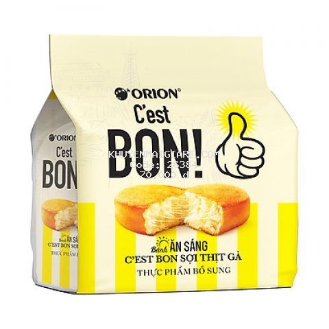 Bánh ăn sáng C'est bon gói lớn siêu tiết kiệm