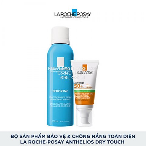 Bộ sản phẩm bảo vệ và chống nắng toàn diện La Roche-Posay Anthelios Dry Touch 
