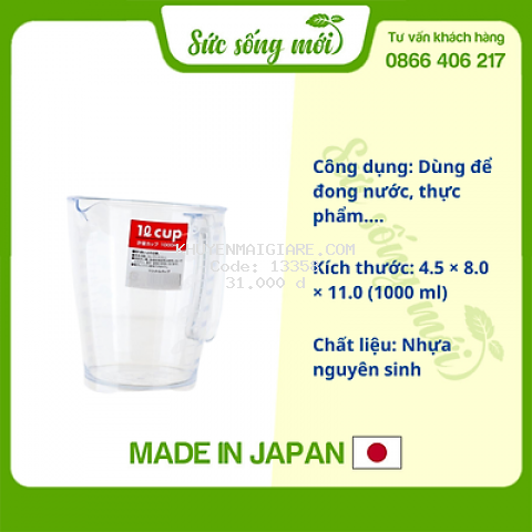 Ca đong chia vạch 1000ml nội địa Nhật Bản