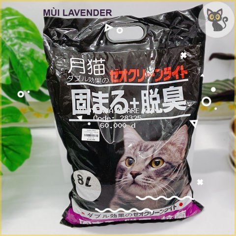 Cát Vệ Sinh Cho Mèo - Cát Nhật 8L (6 mùi)