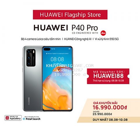 Điện thoại Huawei P40 Pro (8GB/256GB) - Hàng Phân Phối Chính Hãng