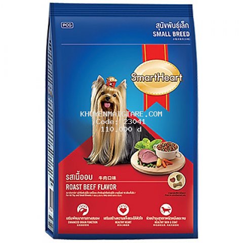 Đồ Ăn Cho Chó Nhỏ SmartHeart Hương Vị Thịt Bò Nướng (1.5kg)
