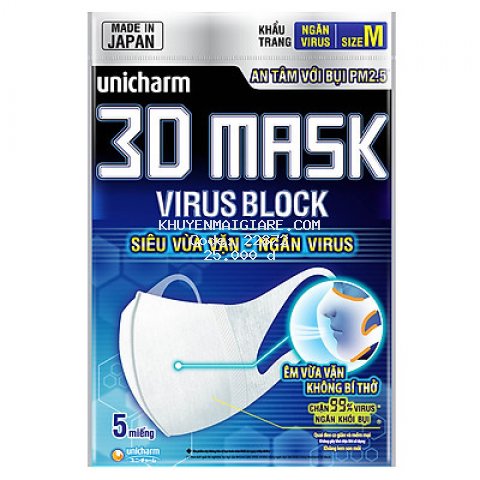 Khẩu Trang Unicharm 3D Mask Virus Block Ngăn Virus (Gói)