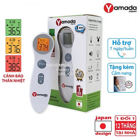Nhiệt kế điện tử hồng ngoại đo trán không chạm Yamada Nhật Bản - đo nhanh 1 giây, cảnh báo sốt, màn hình 3 màu đèn, đo sữa, nước tắm, nhiệt độ phòng