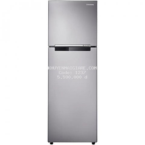 Tủ Lạnh Inverter Samsung RT25HAR4DSA/SV (255L) - Bạc - Hàng chính hãng