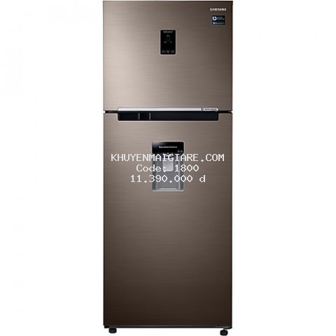 Tủ Lạnh Samsung Inverter 380L RT38K5930DX/SV