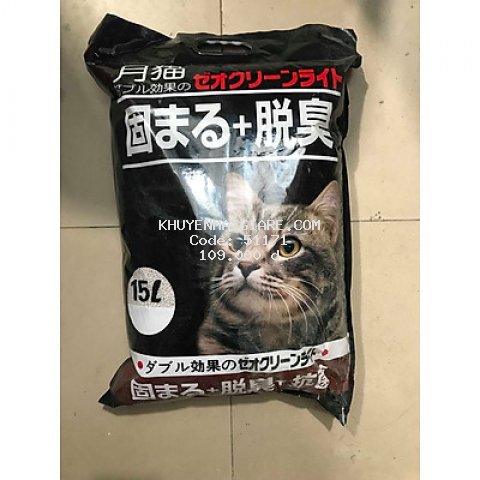 Cát Vệ Sinh Cho Mèo - Cát Nhật 15L 