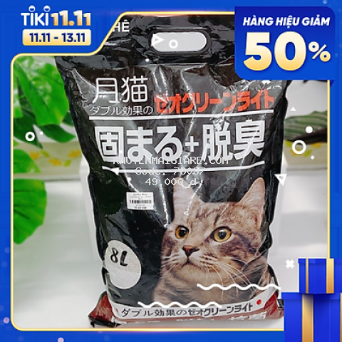 Cát Vệ Sinh Cho Mèo - Cát Nhật 8L 